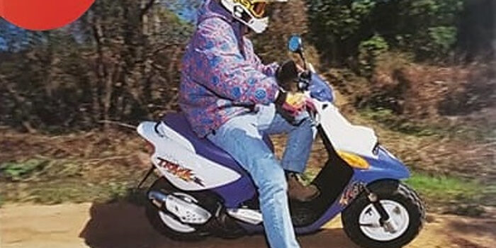 booster-track-avis-test-magazine